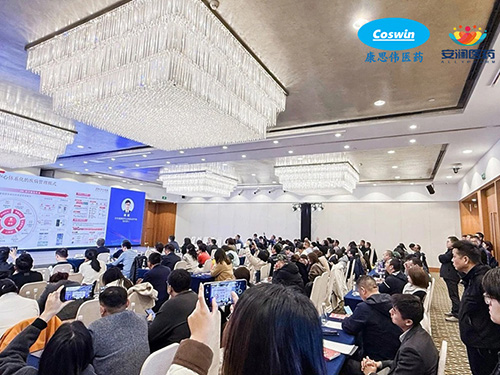 康思伟,康思伟医药,优思韦