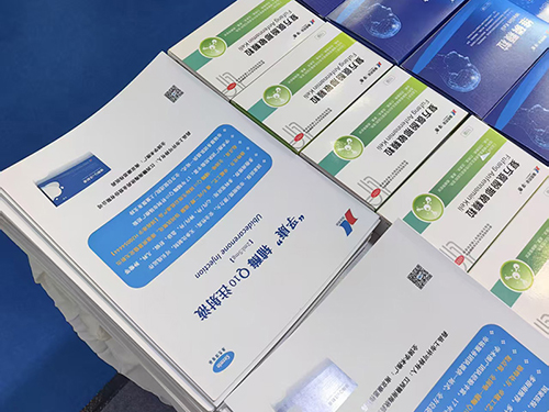 康思伟,康思伟医药,优思韦