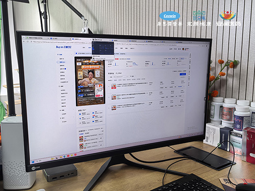 康思伟,康思伟医药,优思韦 康思伟,康思伟医药,优思韦