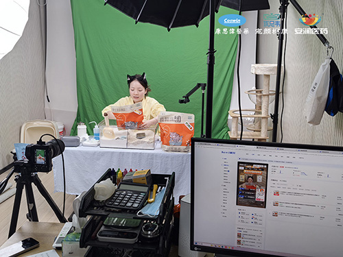 康思伟,康思伟医药,优思韦