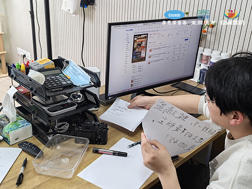 康思伟,康思伟医药,优思韦