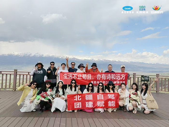 学术推广，产品引进
