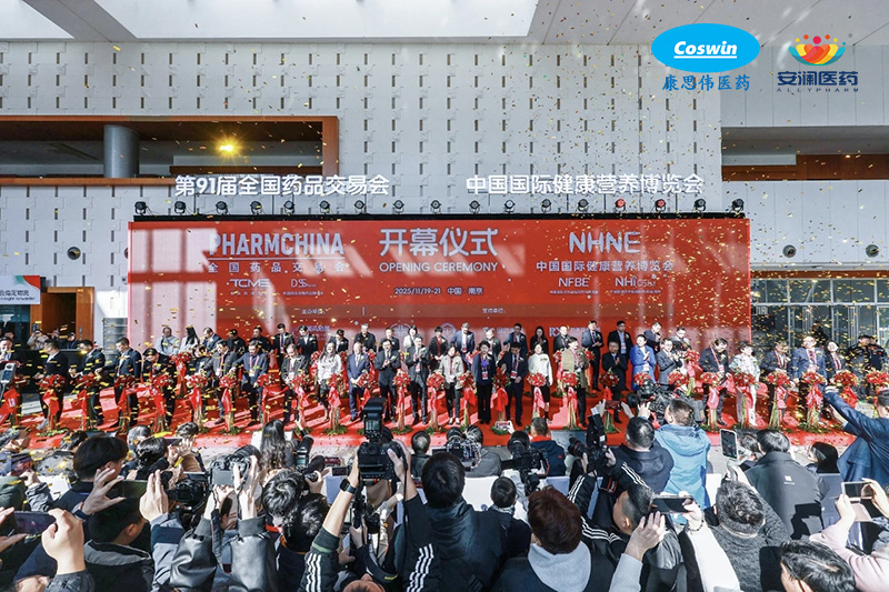 学术推广,产品引进