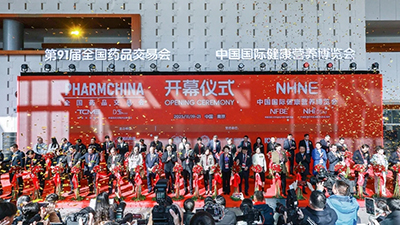 康思伟,康思伟医药