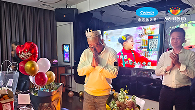 康思伟,康思伟医药,优思韦