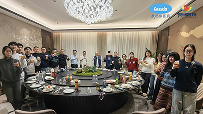 康思伟,康思伟医药,优思韦